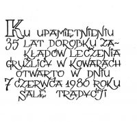 000 Pierwsza strona Księgi Pamiątkowej