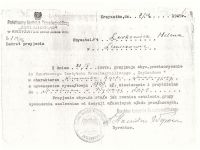 021 przyjęcie do pracy - grudzień 1945